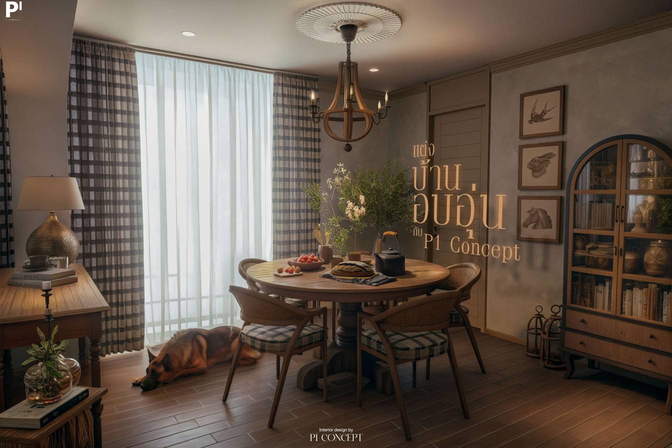 P1 Cozy Content 8