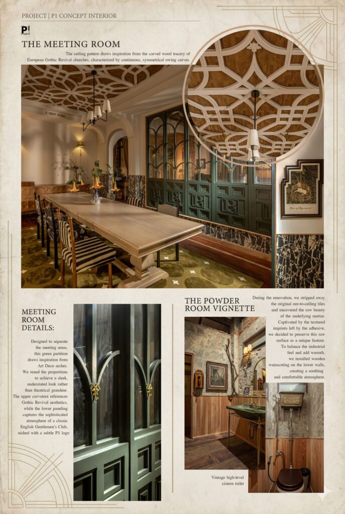 608893448 873790558690061 1910471229836864952 N